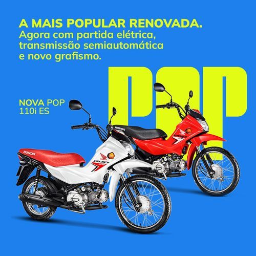 Nova POP 110 ES